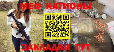 гашишное масло Заводоуковск