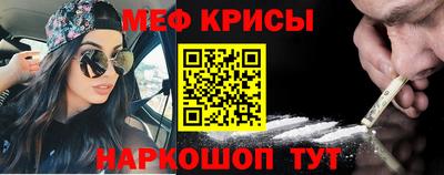 гашишное масло Заводоуковск