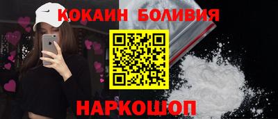 альфа пвп VHQ Жуковский