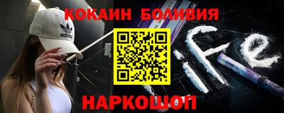 альфа пвп VHQ Жуковский