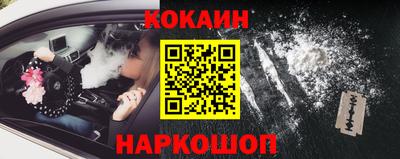 альфа пвп VHQ Жуковский