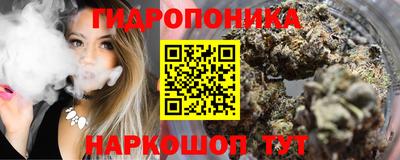 гашишное масло Заводоуковск