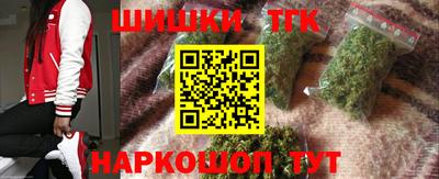 альфа пвп VHQ Жуковский