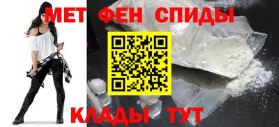 гашишное масло Заводоуковск