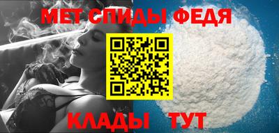 альфа пвп Заволжье