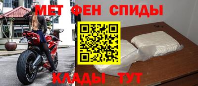 альфа пвп Заволжье