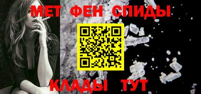 гашишное масло Заводоуковск