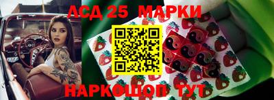 альфа пвп VHQ Жуковский