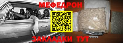 гашишное масло Заводоуковск