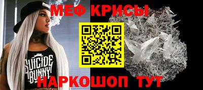 гашишное масло Заводоуковск