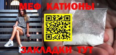 альфа пвп Заволжье