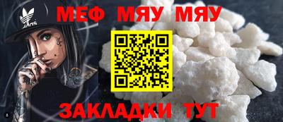 гашишное масло Заводоуковск