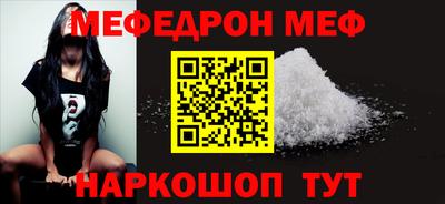 гашишное масло Заводоуковск