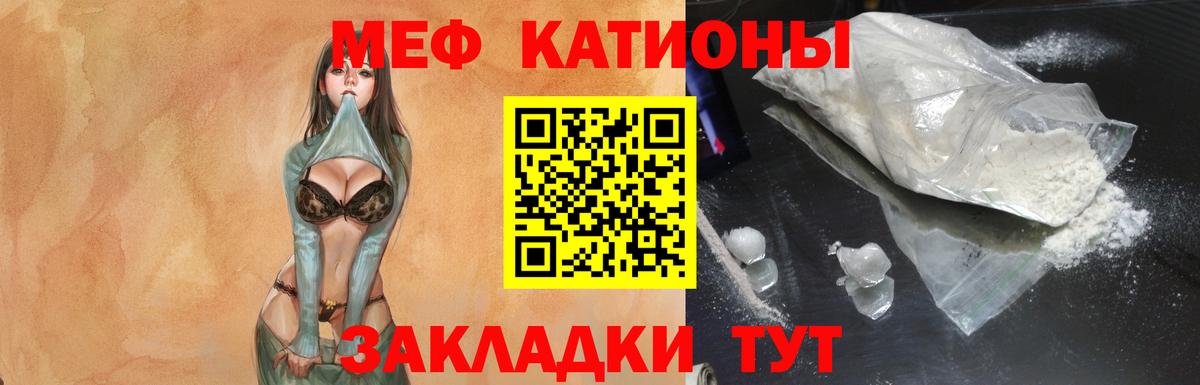 Гашиш  Бошки Шишки  Меф   LSD-25  Кызыл  Вход с VPN  Alpha-PVP СК   ЭКСТАЗИ  MDMA 
